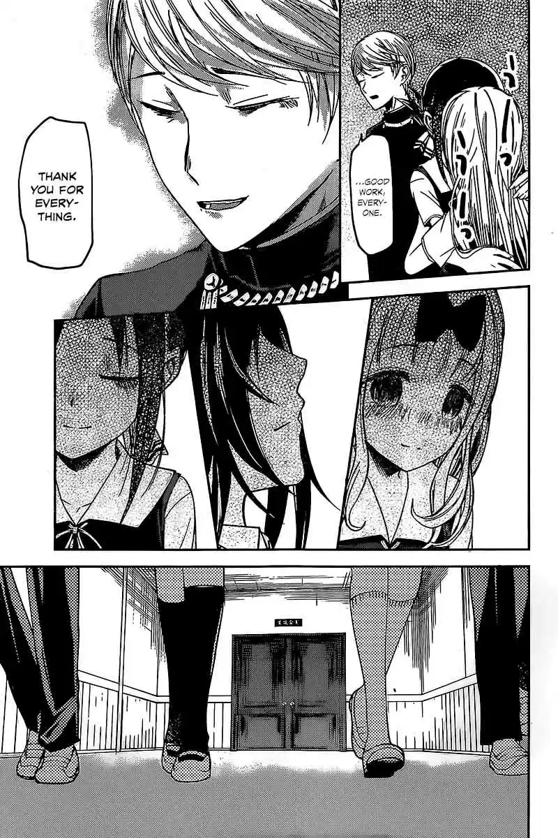 Kaguya Wants to be Confessed To: The Geniuses' War of Love and Brains Vol.6 Ch.59