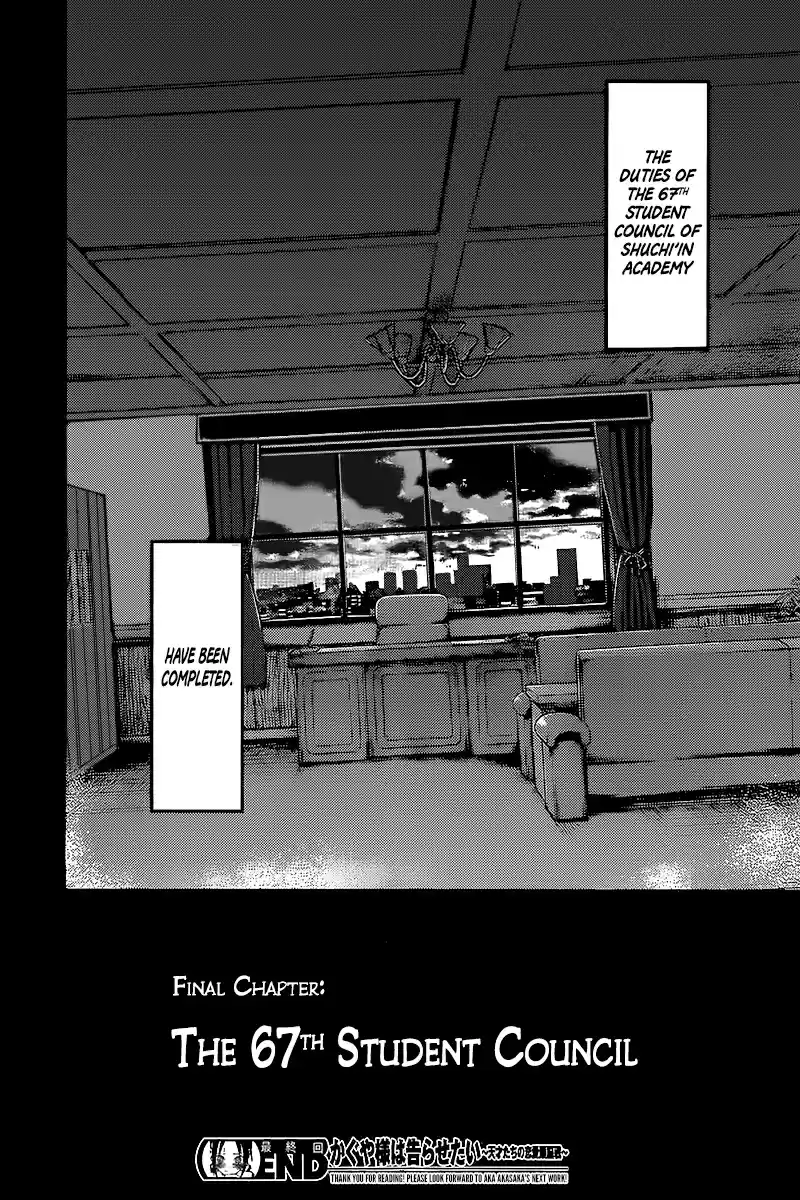 Kaguya Wants to be Confessed To: The Geniuses' War of Love and Brains Vol.6 Ch.59