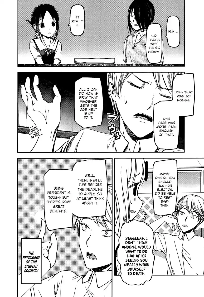 Kaguya Wants to be Confessed To: The Geniuses' War of Love and Brains Vol.6 Ch.60