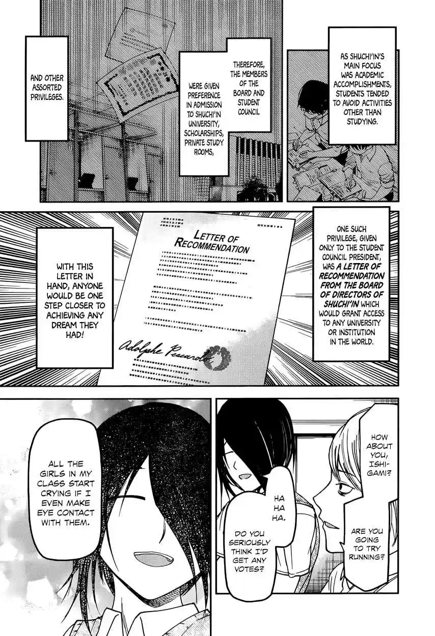 Kaguya Wants to be Confessed To: The Geniuses' War of Love and Brains Vol.6 Ch.60