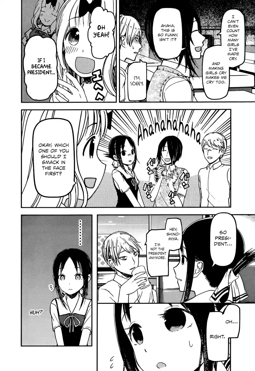 Kaguya Wants to be Confessed To: The Geniuses' War of Love and Brains Vol.6 Ch.60