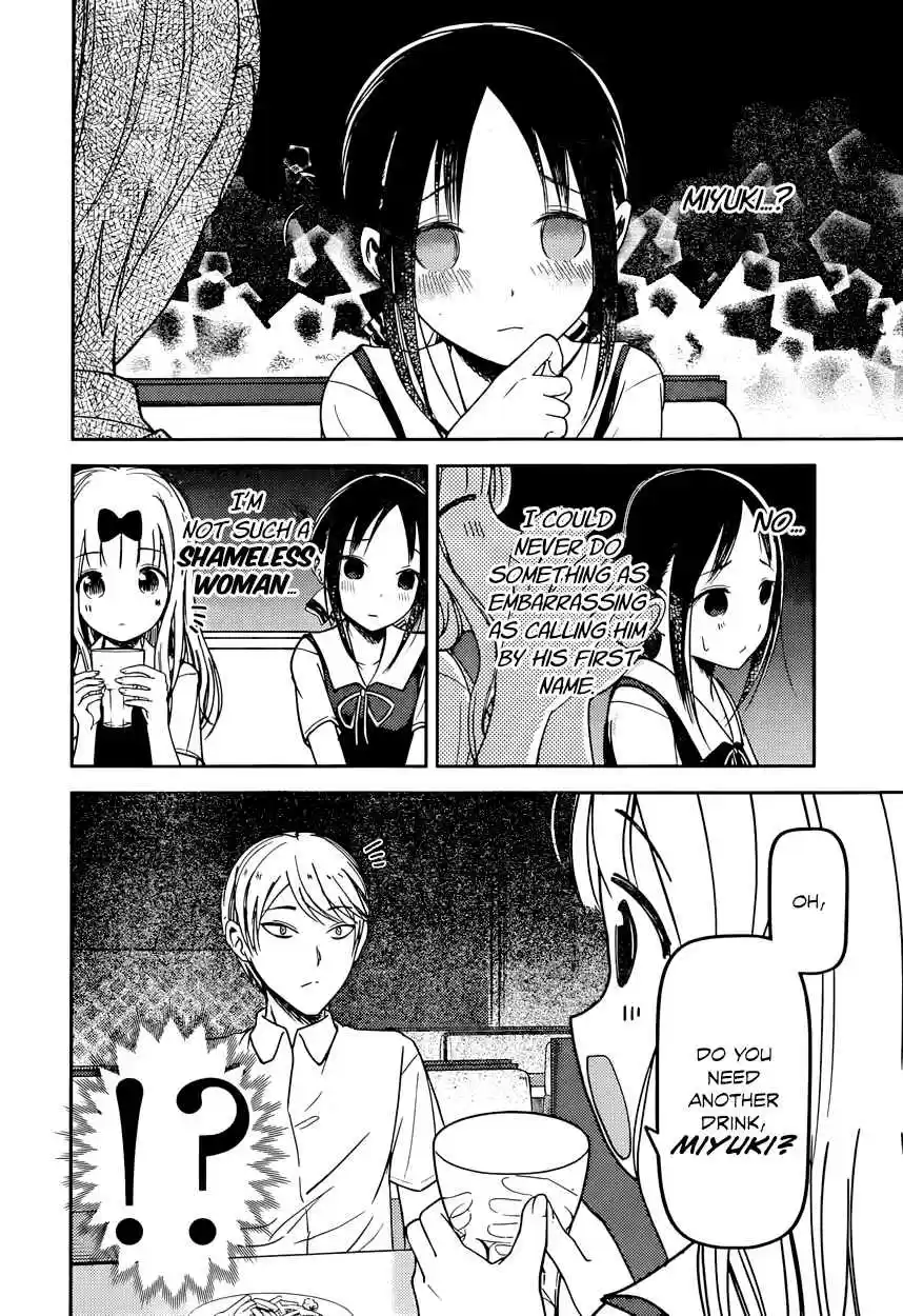 Kaguya Wants to be Confessed To: The Geniuses' War of Love and Brains Vol.6 Ch.60