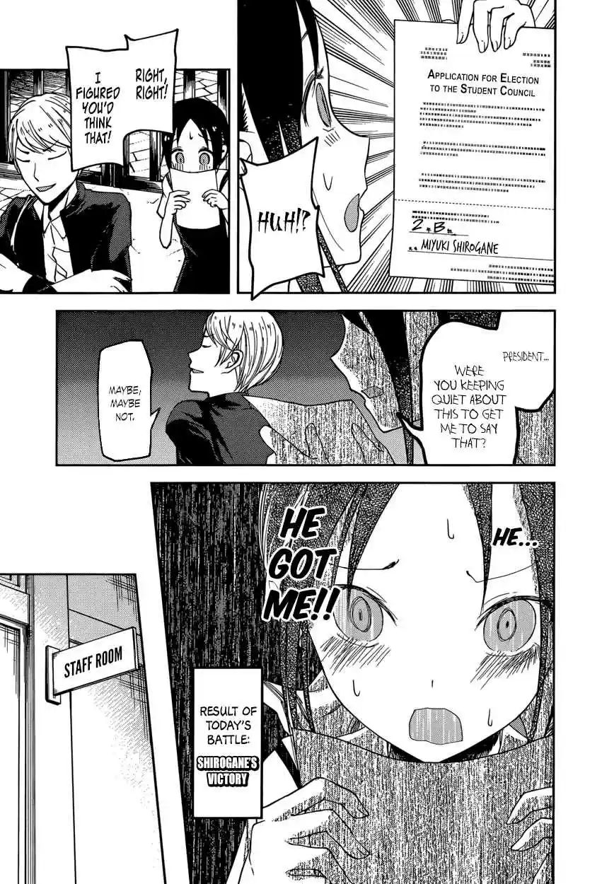 Kaguya Wants to be Confessed To: The Geniuses' War of Love and Brains Vol.6 Ch.60