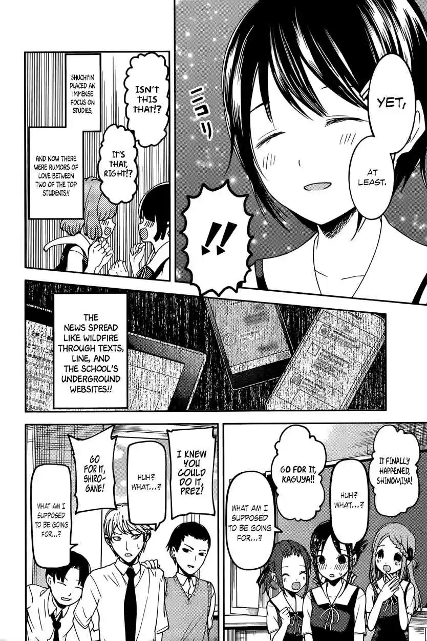 Kaguya Wants to be Confessed To: The Geniuses' War of Love and Brains Vol.7 Ch.61