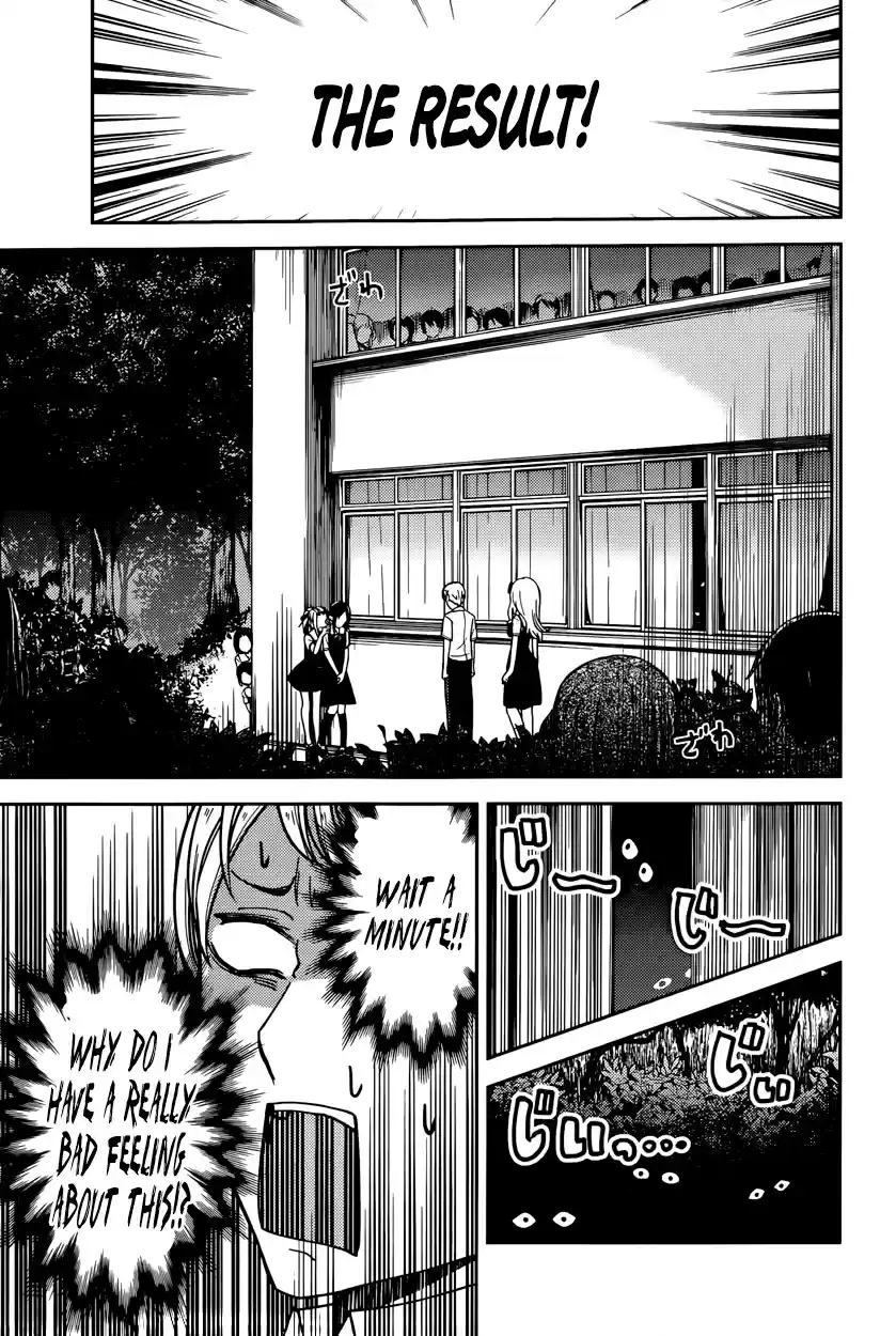 Kaguya Wants to be Confessed To: The Geniuses' War of Love and Brains Vol.7 Ch.61