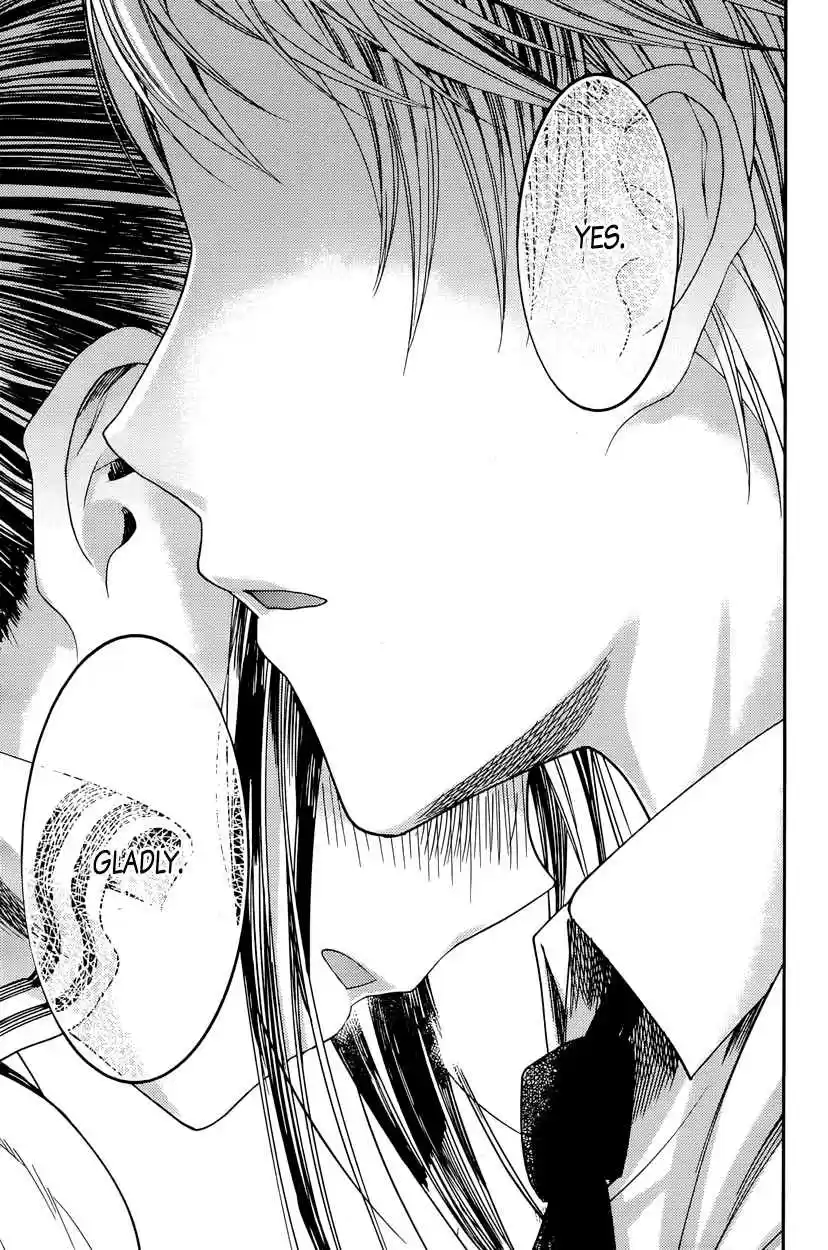 Kaguya Wants to be Confessed To: The Geniuses' War of Love and Brains Vol.7 Ch.61