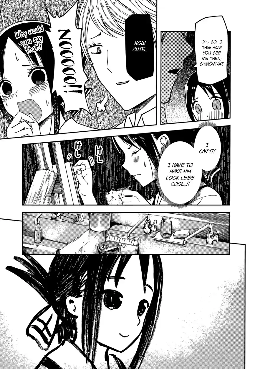 Kaguya Wants to be Confessed To: The Geniuses' War of Love and Brains Vol.7 Ch.62