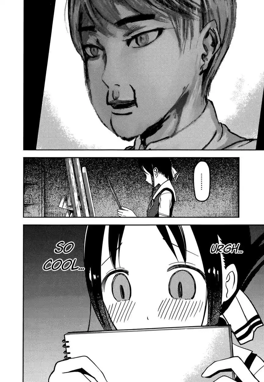Kaguya Wants to be Confessed To: The Geniuses' War of Love and Brains Vol.7 Ch.62