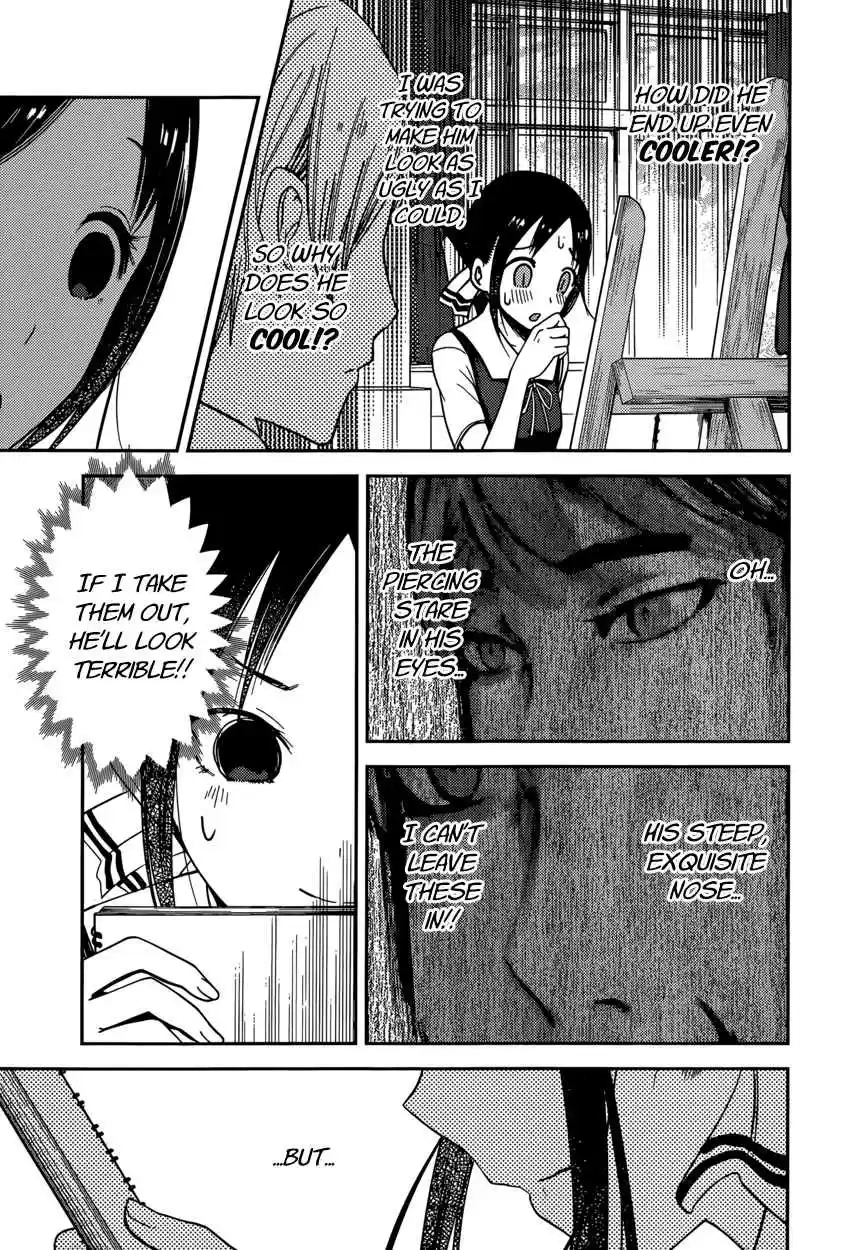 Kaguya Wants to be Confessed To: The Geniuses' War of Love and Brains Vol.7 Ch.62