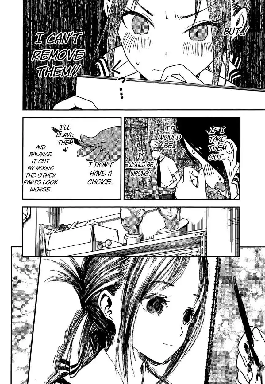 Kaguya Wants to be Confessed To: The Geniuses' War of Love and Brains Vol.7 Ch.62