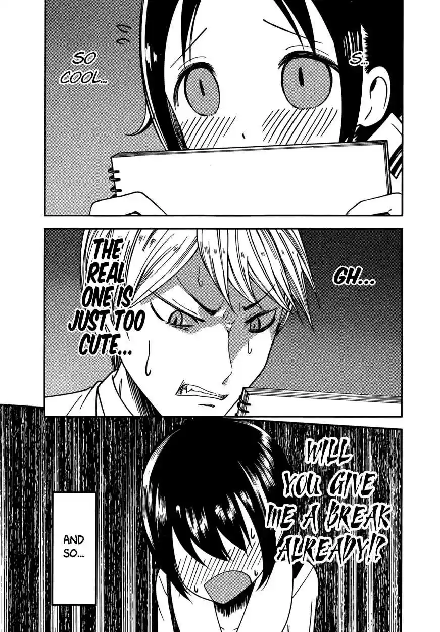 Kaguya Wants to be Confessed To: The Geniuses' War of Love and Brains Vol.7 Ch.62