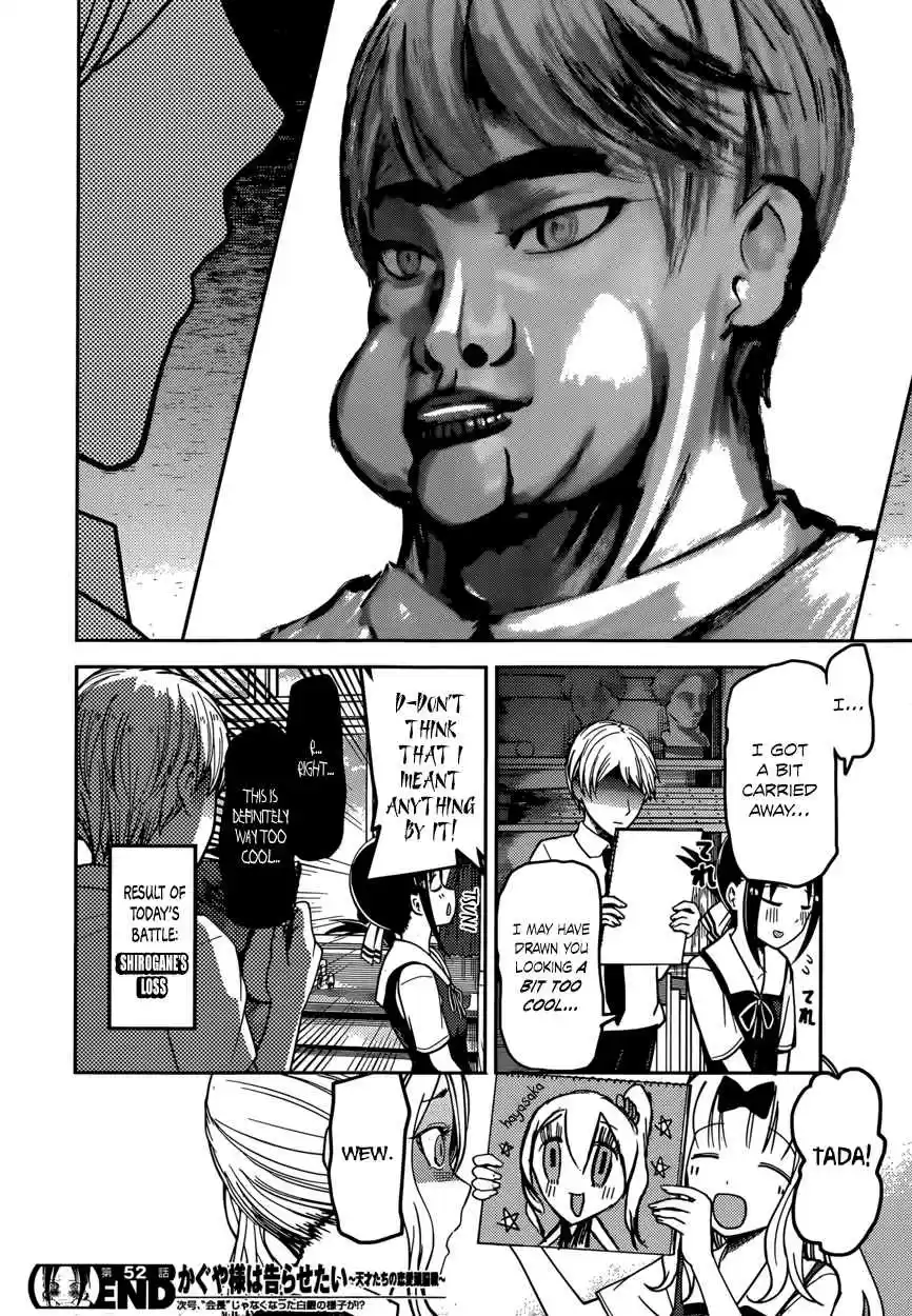 Kaguya Wants to be Confessed To: The Geniuses' War of Love and Brains Vol.7 Ch.62