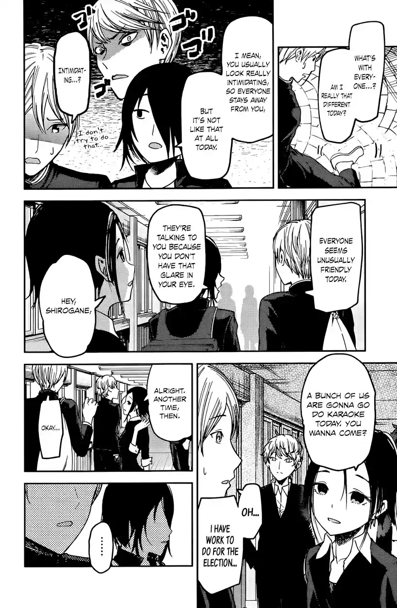 Kaguya Wants to be Confessed To: The Geniuses' War of Love and Brains Vol.7 Ch.63