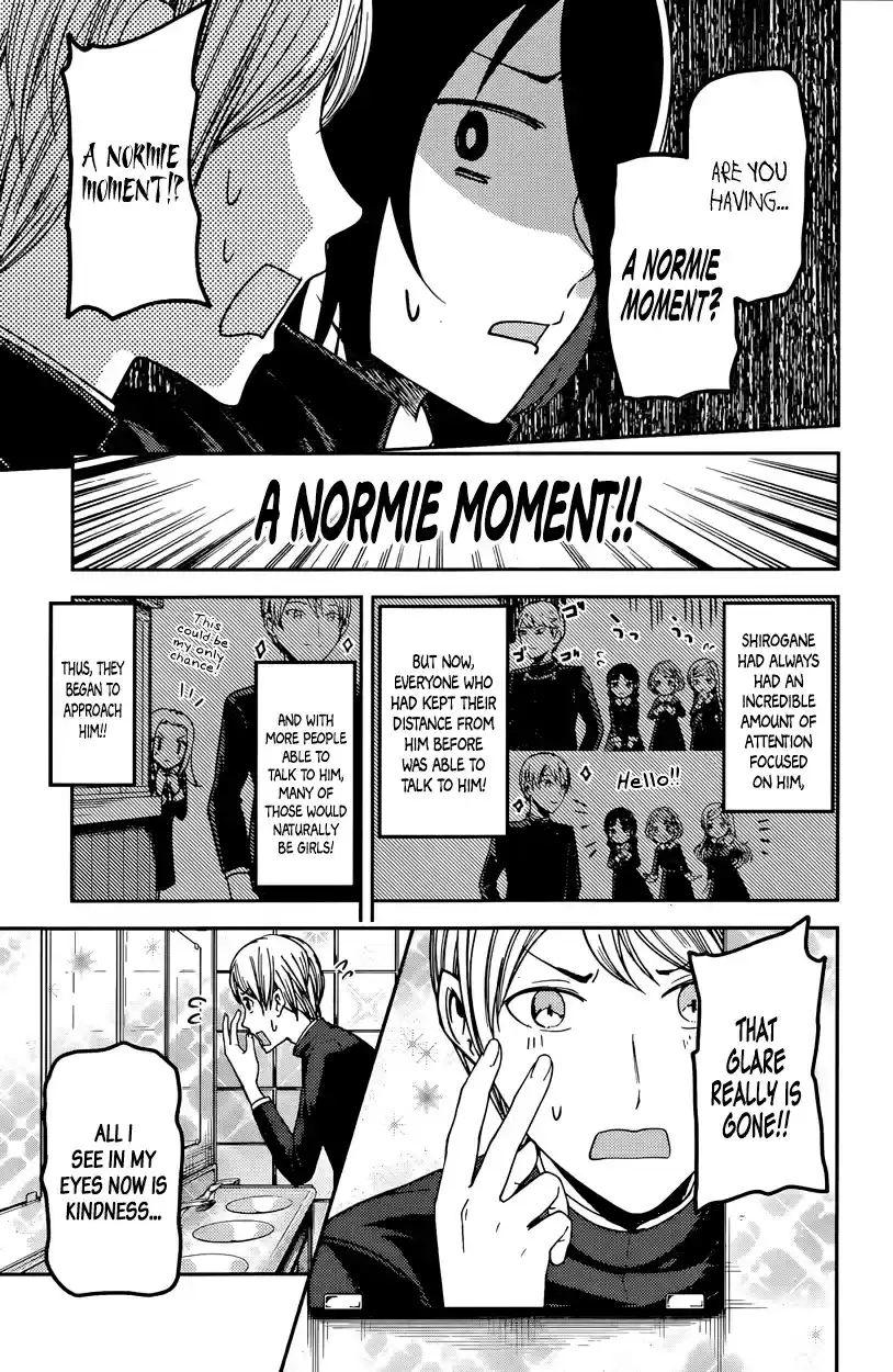 Kaguya Wants to be Confessed To: The Geniuses' War of Love and Brains Vol.7 Ch.63