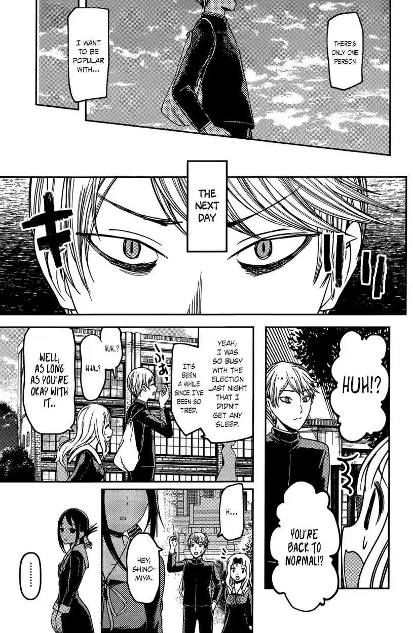 Kaguya Wants to be Confessed To: The Geniuses' War of Love and Brains Vol.7 Ch.63