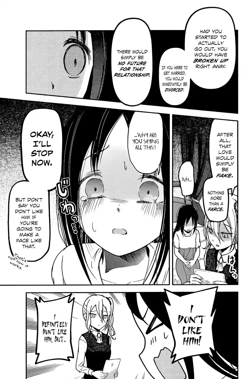 Kaguya Wants to be Confessed To: The Geniuses' War of Love and Brains Vol.7 Ch.64