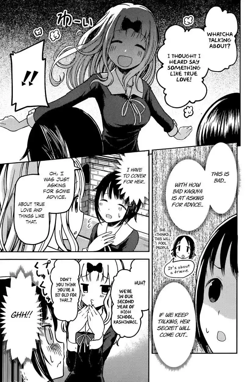 Kaguya Wants to be Confessed To: The Geniuses' War of Love and Brains Vol.7 Ch.64
