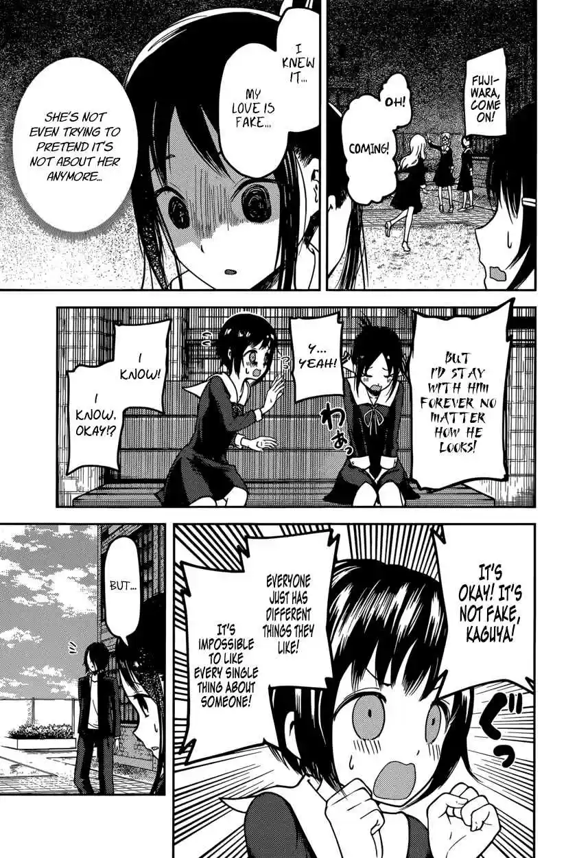 Kaguya Wants to be Confessed To: The Geniuses' War of Love and Brains Vol.7 Ch.64
