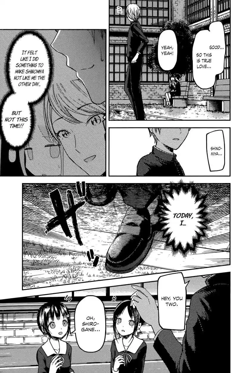 Kaguya Wants to be Confessed To: The Geniuses' War of Love and Brains Vol.7 Ch.64