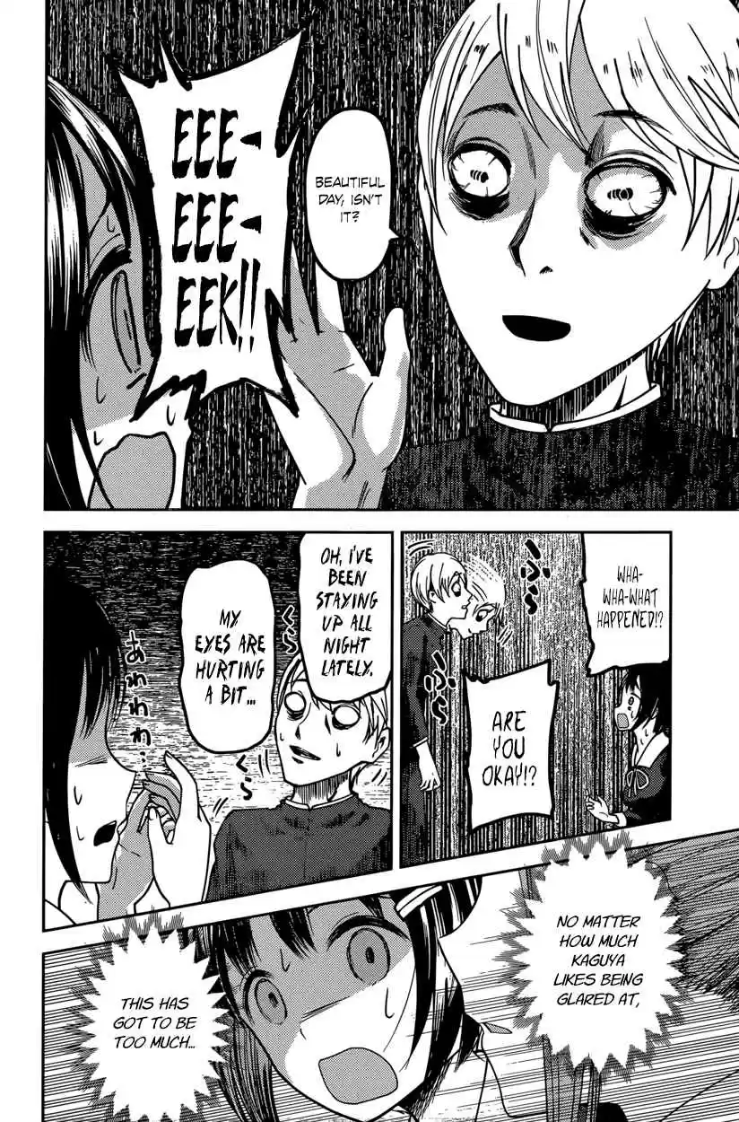Kaguya Wants to be Confessed To: The Geniuses' War of Love and Brains Vol.7 Ch.64