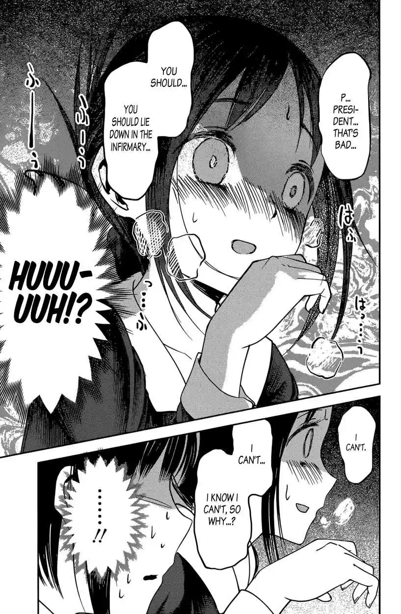 Kaguya Wants to be Confessed To: The Geniuses' War of Love and Brains Vol.7 Ch.64