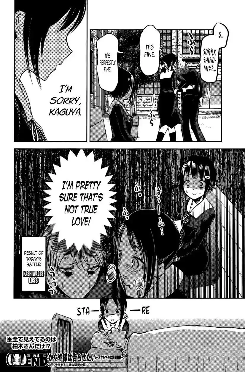 Kaguya Wants to be Confessed To: The Geniuses' War of Love and Brains Vol.7 Ch.64