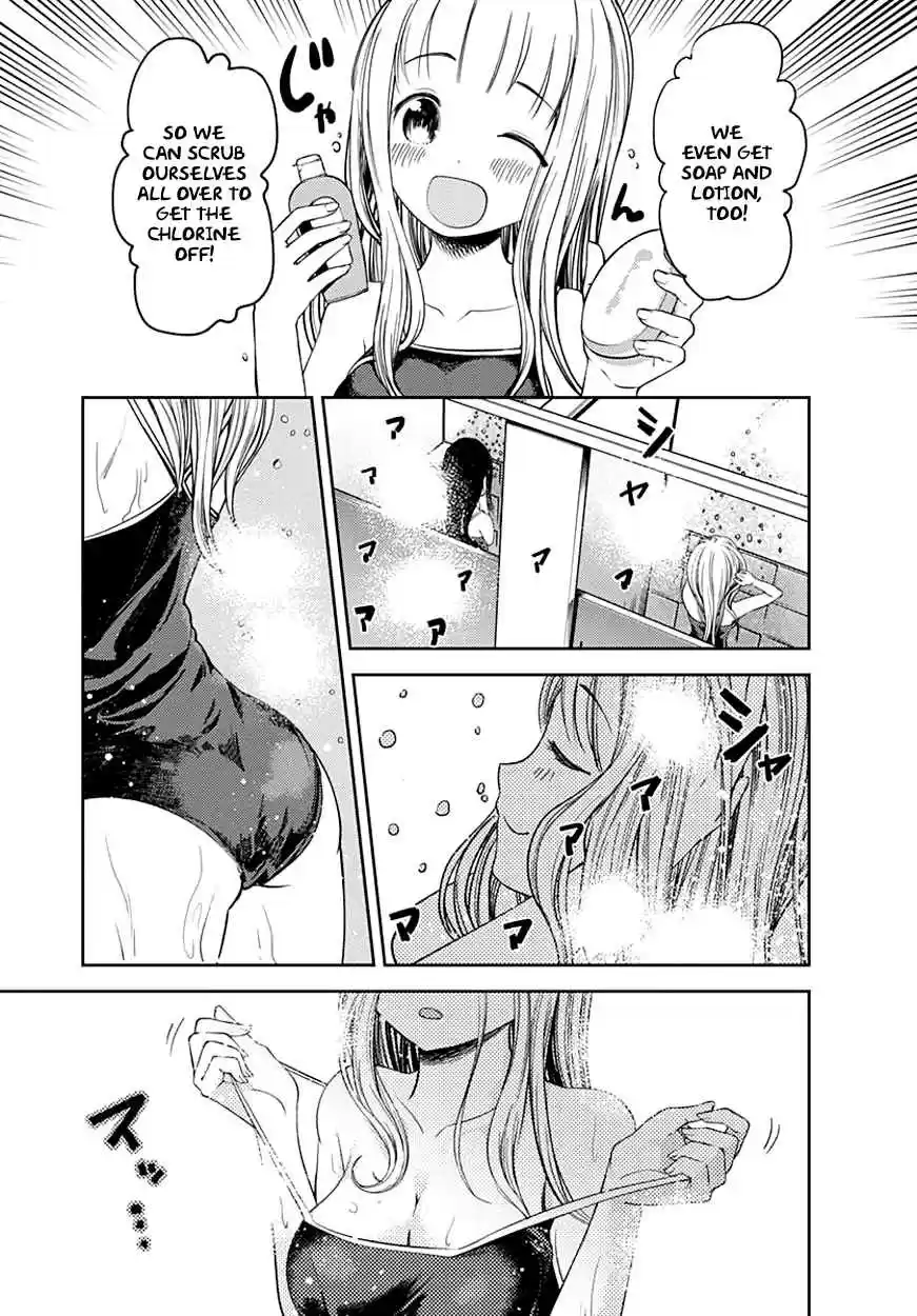 Kaguya Wants to be Confessed To: The Geniuses' War of Love and Brains Vol.7 Ch.64.5
