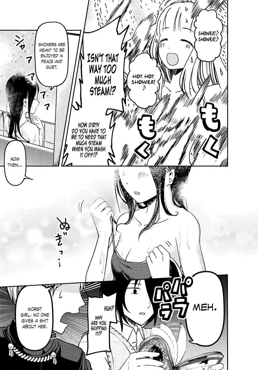 Kaguya Wants to be Confessed To: The Geniuses' War of Love and Brains Vol.7 Ch.64.5