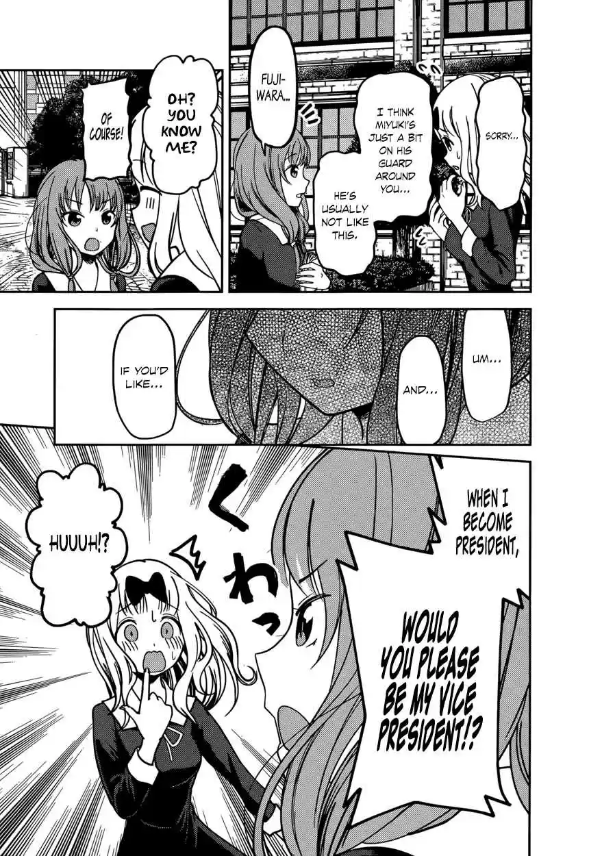 Kaguya Wants to be Confessed To: The Geniuses' War of Love and Brains Vol.7 Ch.65