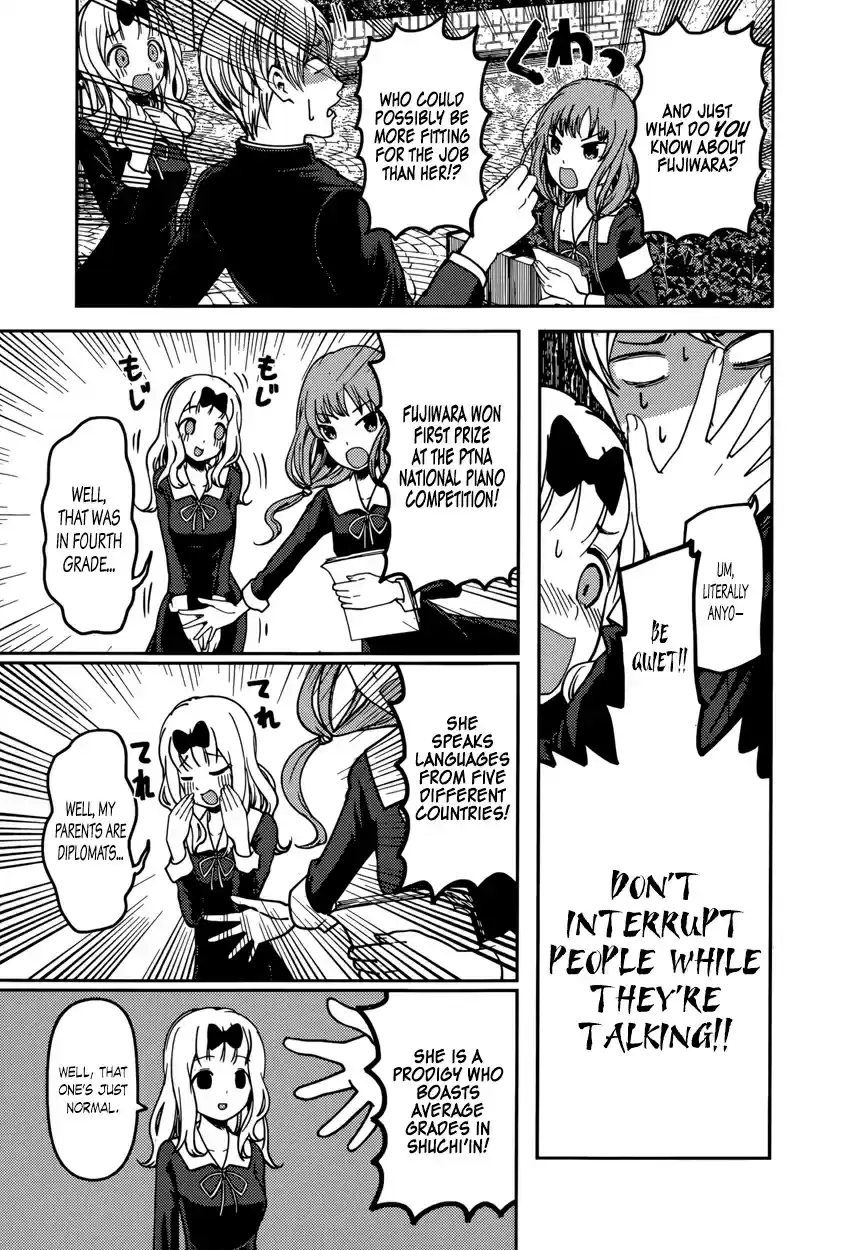 Kaguya Wants to be Confessed To: The Geniuses' War of Love and Brains Vol.7 Ch.65