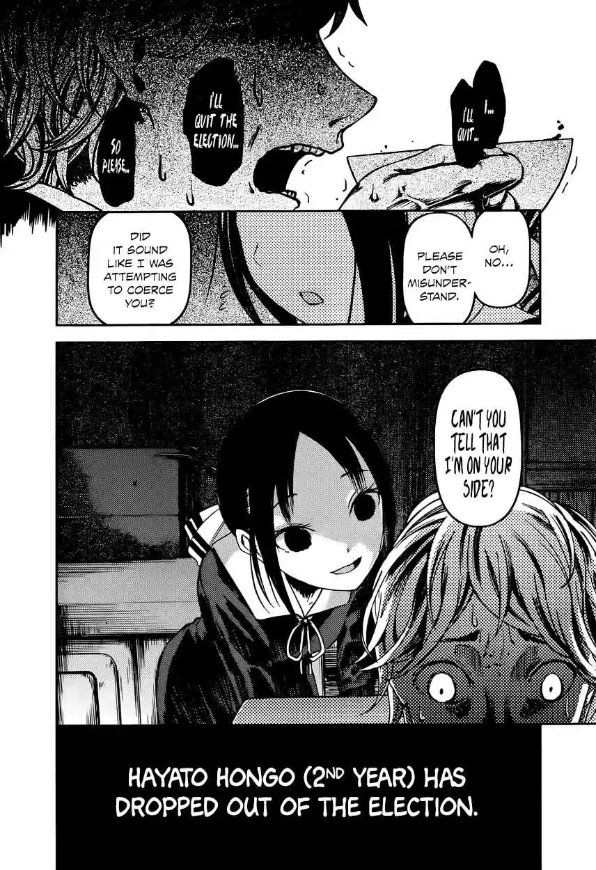 Kaguya Wants to be Confessed To: The Geniuses' War of Love and Brains Vol.7 Ch.66