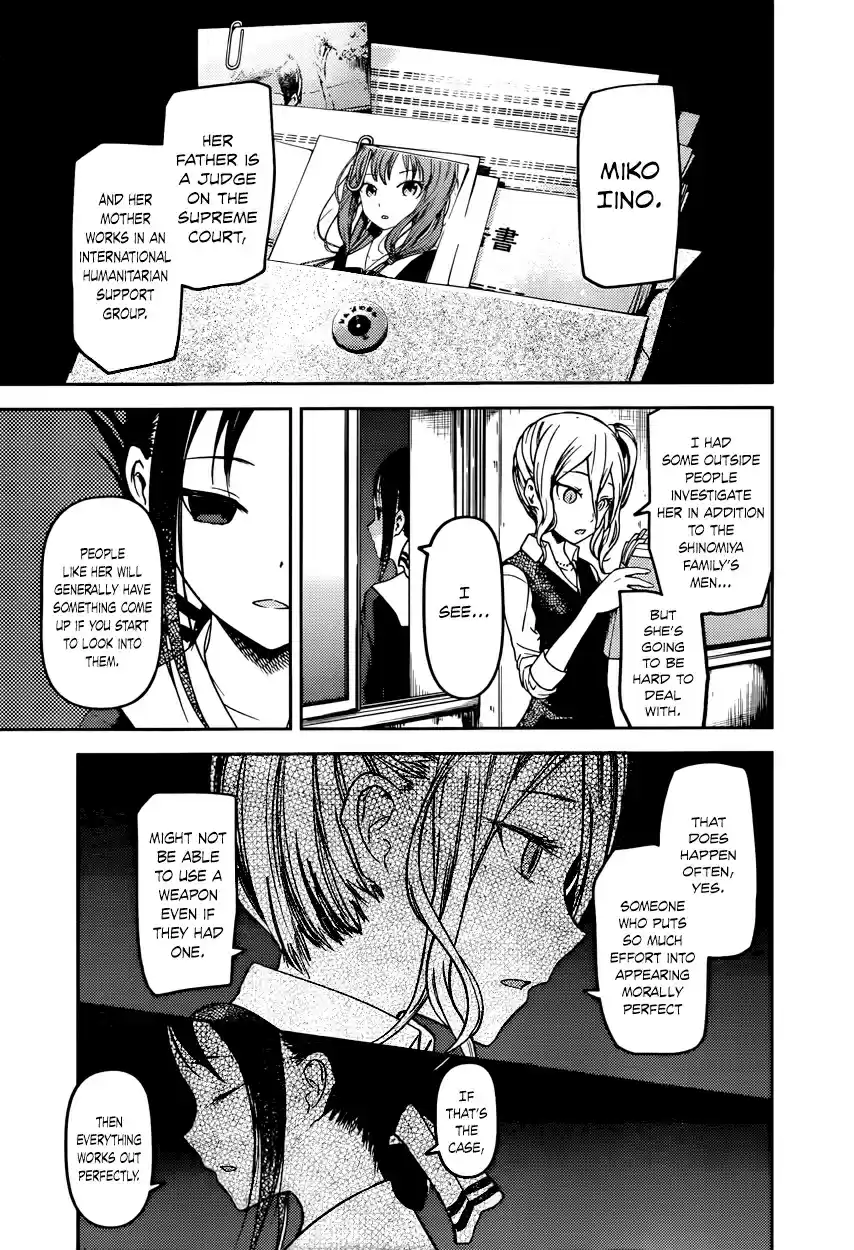 Kaguya Wants to be Confessed To: The Geniuses' War of Love and Brains Vol.7 Ch.66