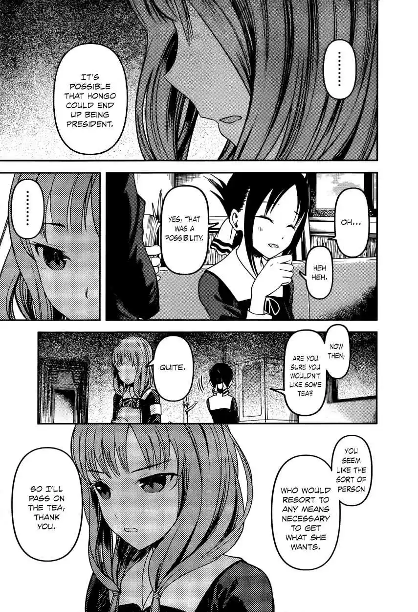 Kaguya Wants to be Confessed To: The Geniuses' War of Love and Brains Vol.7 Ch.66