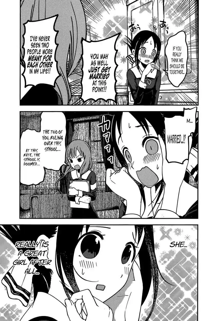 Kaguya Wants to be Confessed To: The Geniuses' War of Love and Brains Vol.7 Ch.66