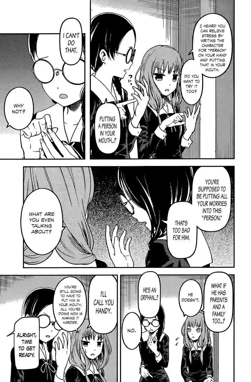 Kaguya Wants to be Confessed To: The Geniuses' War of Love and Brains Vol.7 Ch.67