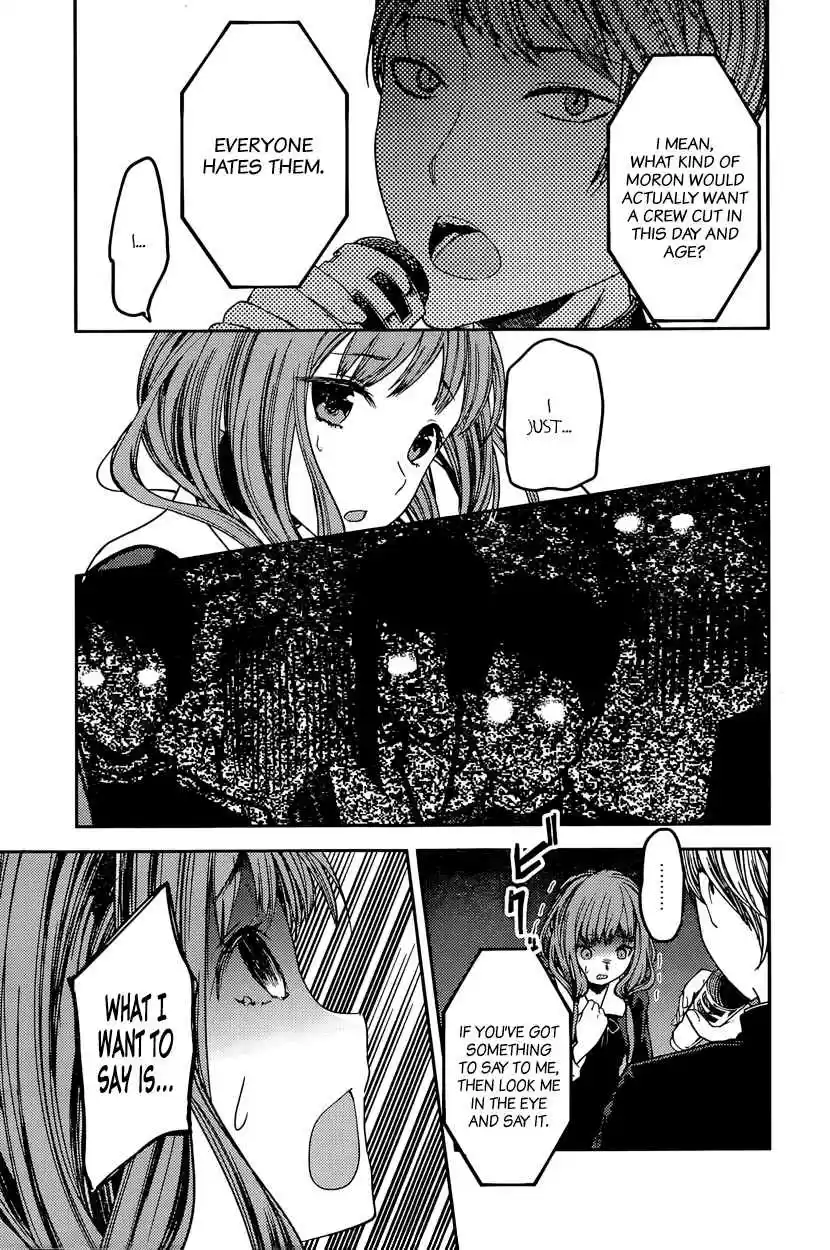 Kaguya Wants to be Confessed To: The Geniuses' War of Love and Brains Vol.7 Ch.68