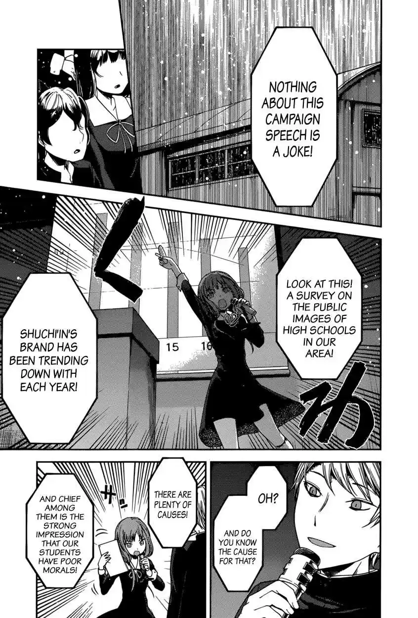 Kaguya Wants to be Confessed To: The Geniuses' War of Love and Brains Vol.7 Ch.68