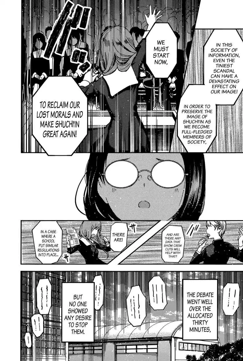 Kaguya Wants to be Confessed To: The Geniuses' War of Love and Brains Vol.7 Ch.68