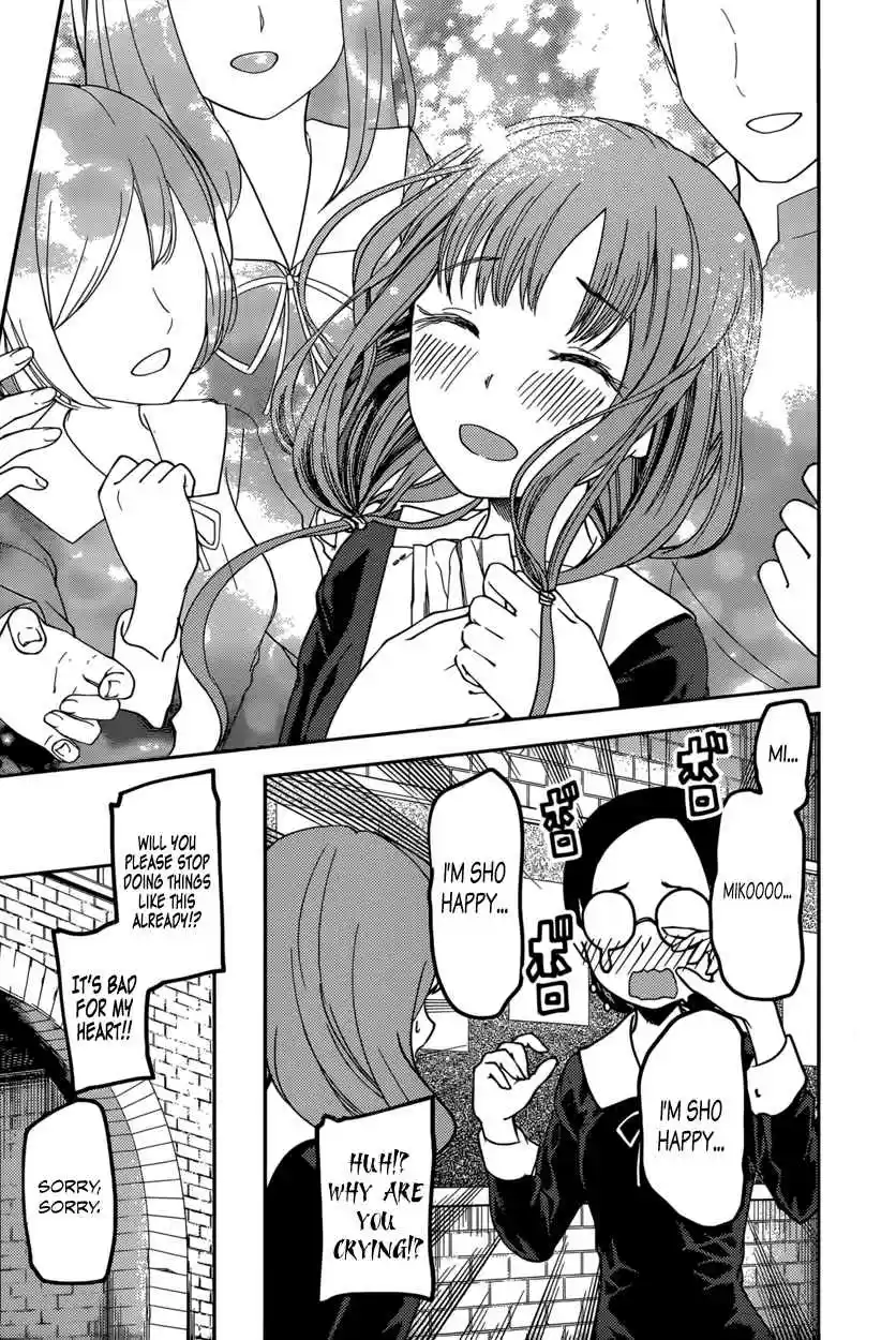 Kaguya Wants to be Confessed To: The Geniuses' War of Love and Brains Vol.7 Ch.68