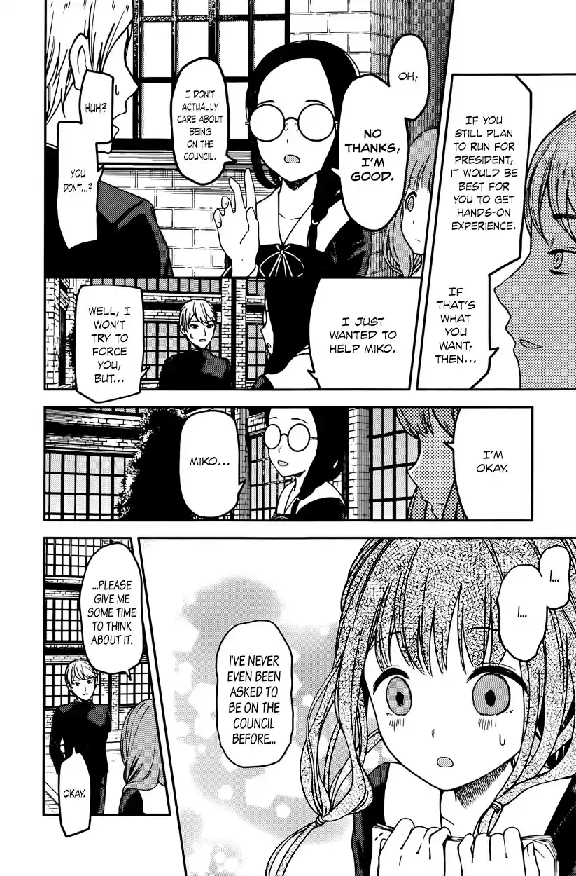 Kaguya Wants to be Confessed To: The Geniuses' War of Love and Brains Vol.7 Ch.69