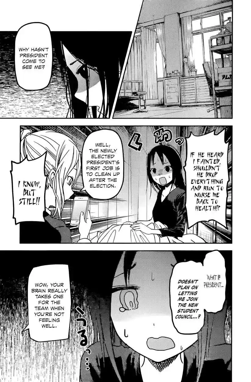 Kaguya Wants to be Confessed To: The Geniuses' War of Love and Brains Vol.7 Ch.69