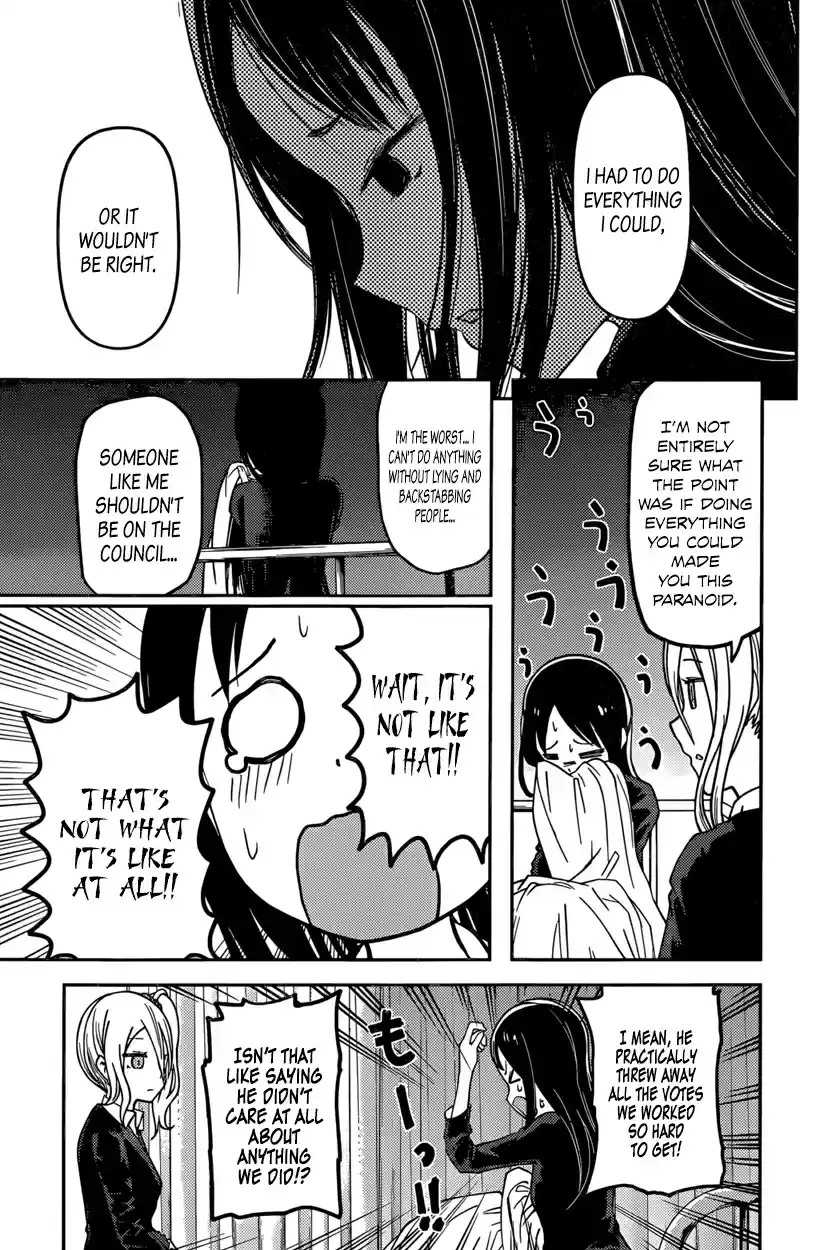 Kaguya Wants to be Confessed To: The Geniuses' War of Love and Brains Vol.7 Ch.69