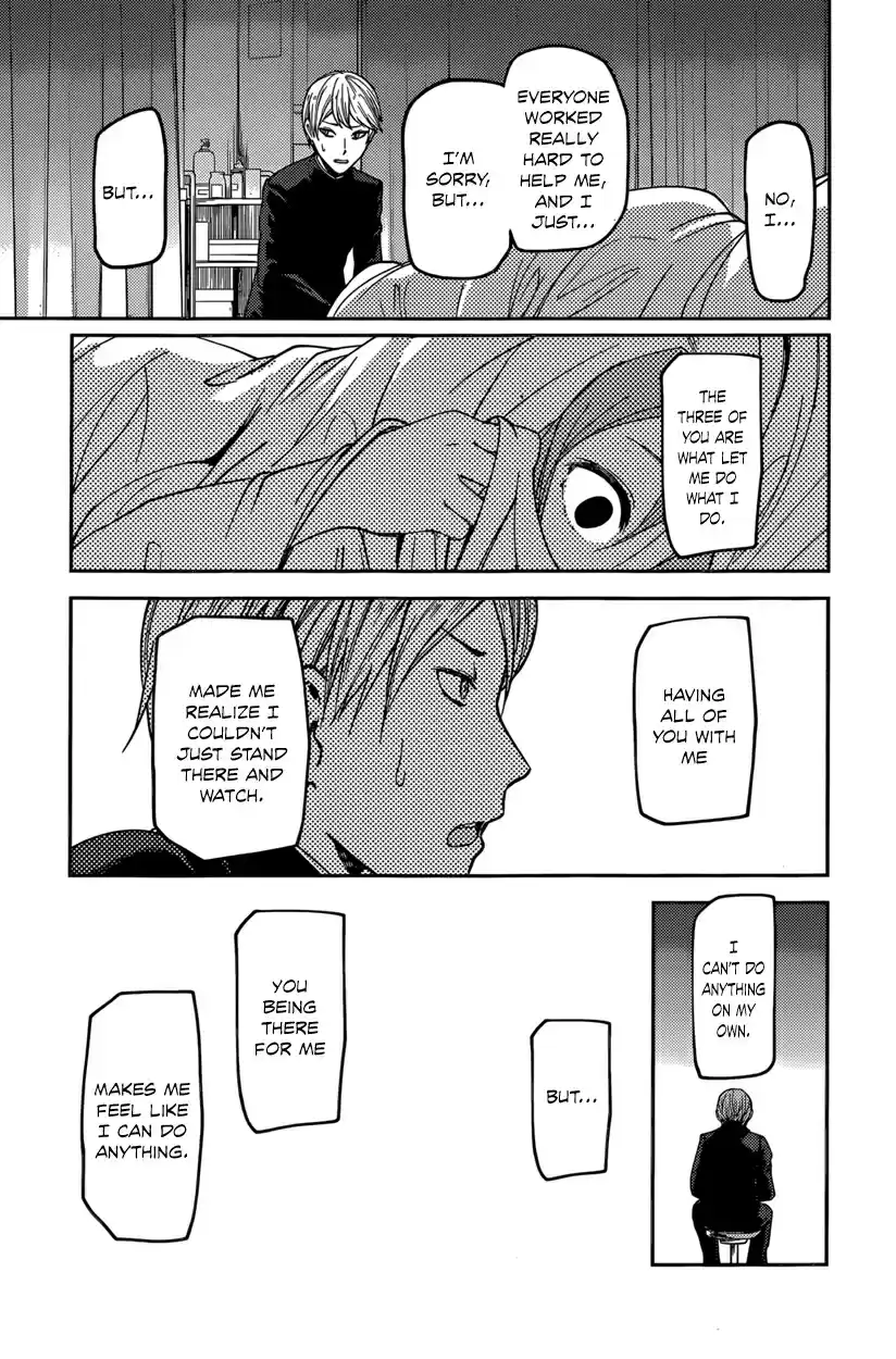 Kaguya Wants to be Confessed To: The Geniuses' War of Love and Brains Vol.7 Ch.69