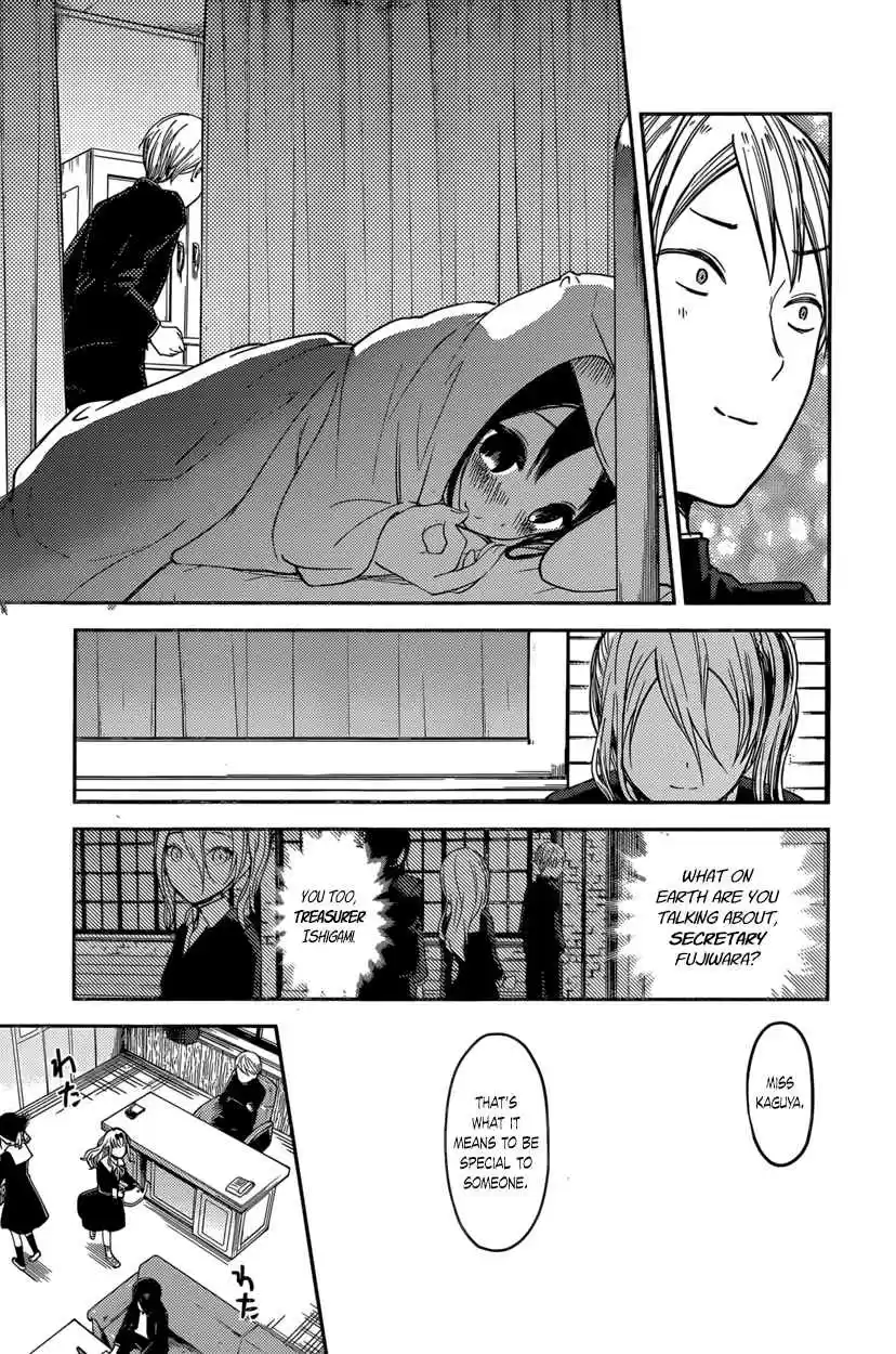 Kaguya Wants to be Confessed To: The Geniuses' War of Love and Brains Vol.7 Ch.69