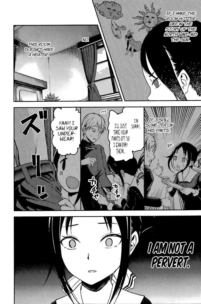 Kaguya Wants to be Confessed To: The Geniuses' War of Love and Brains Vol.7 Ch.70