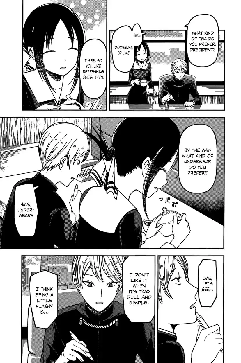 Kaguya Wants to be Confessed To: The Geniuses' War of Love and Brains Vol.7 Ch.70