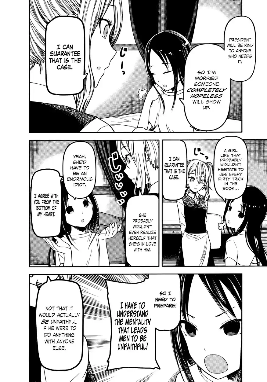 Kaguya Wants to be Confessed To: The Geniuses' War of Love and Brains Vol.8 Ch.71