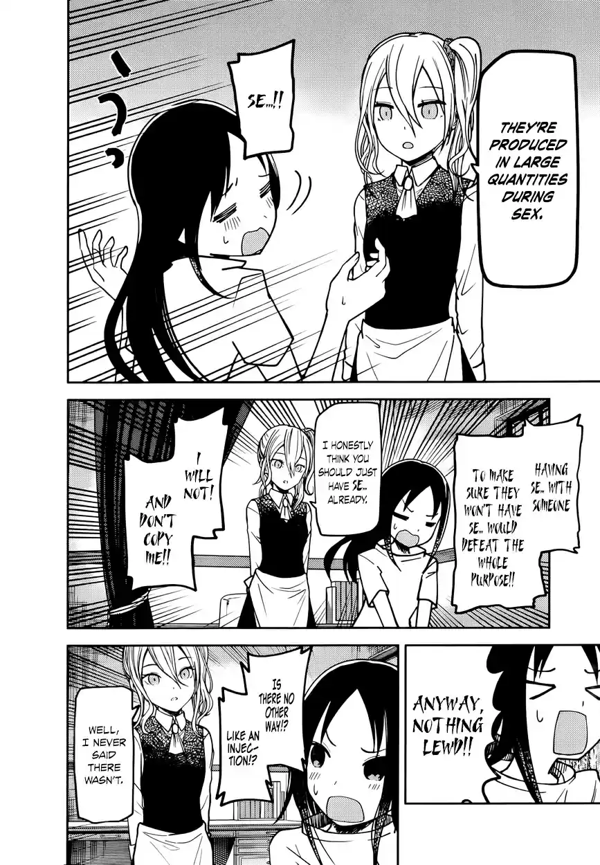 Kaguya Wants to be Confessed To: The Geniuses' War of Love and Brains Vol.8 Ch.71