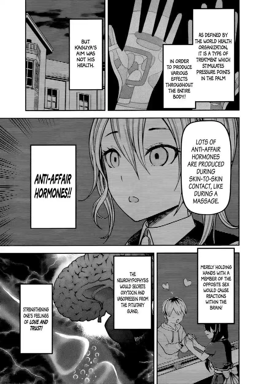 Kaguya Wants to be Confessed To: The Geniuses' War of Love and Brains Vol.8 Ch.71