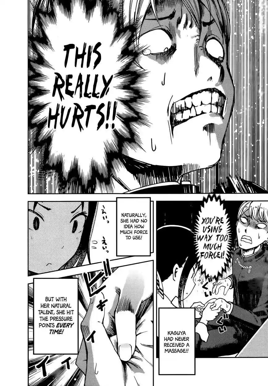 Kaguya Wants to be Confessed To: The Geniuses' War of Love and Brains Vol.8 Ch.71